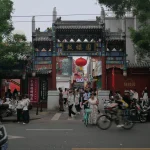 Kolin : ville à visiter autour de Prague