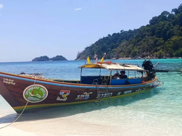 plage bateau long tail