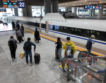 le train en chine