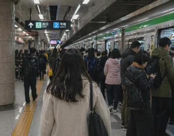 metro en chine